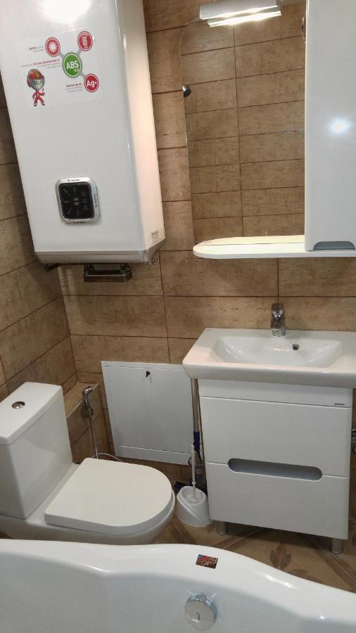 Apartment Near Dnipro Arena Екстериор снимка