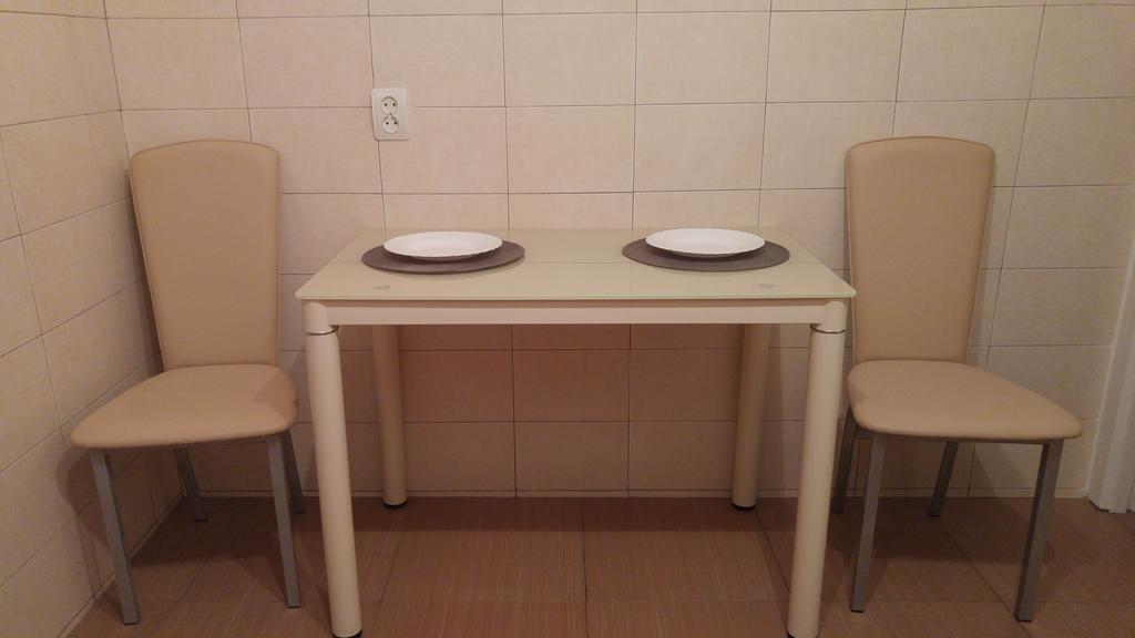 Apartment Near Dnipro Arena Екстериор снимка
