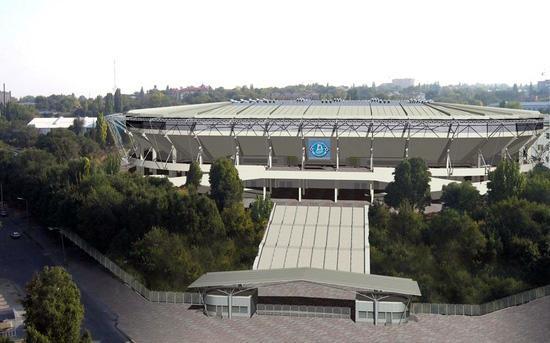 Apartment Near Dnipro Arena Екстериор снимка